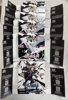 2026年最新】ホワイトフレア BOXの人気アイテム - メルカリ