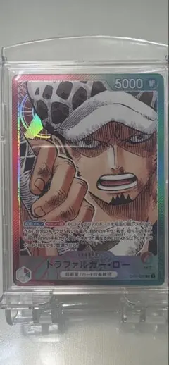 2026年最新】トラファルガー・ロー l パラレル op01-002の人気アイテム