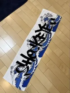 2026年最新】湘南乃風SHOCKEYEの人気アイテム - メルカリ