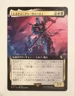 2026年最新】mtg 拡張アートの人気アイテム - メルカリ