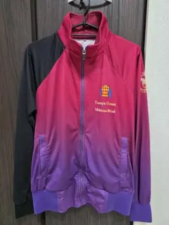 2026年最新】競馬ジャージの人気アイテム - メルカリ