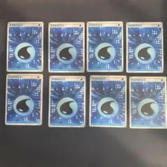 2026年最新】クイックエネルギーの人気アイテム - メルカリ