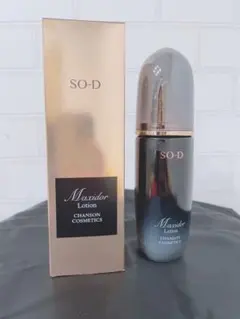 2026年最新】マキシドールローションの人気アイテム - メルカリ