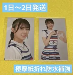 2026年最新】乃木坂46 ハンガーの人気アイテム - メルカリ