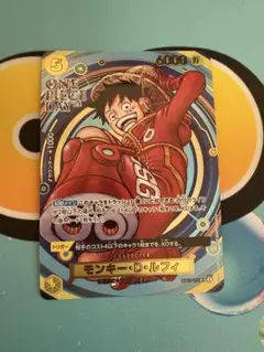 2026年最新】エッグヘッドルフィ プロモの人気アイテム - メルカリ