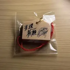 2026年最新】ガゼット ルキの人気アイテム - メルカリ