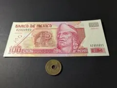 2026年最新】メキシコ 100ペソの人気アイテム - メルカリ