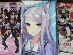 2026年最新】応援タオル ウマ娘の人気アイテム - メルカリ