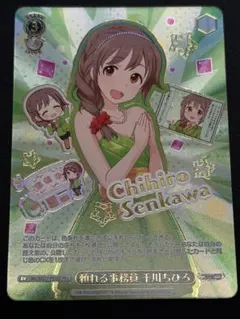 2026年最新】ヴァイス pr+の人気アイテム - メルカリ