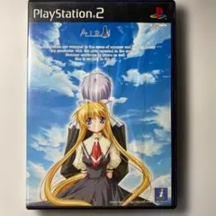 2026年最新】遠野美凪の人気アイテム - メルカリ