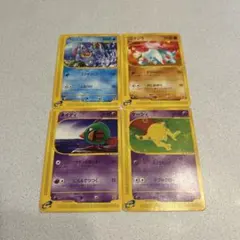 ケーシィ マクドナルドオリジナル ミニマム☆パック 013/018 - メルカリ