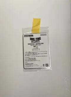 2026年最新】ドラゴンボール Sparking! ZERO エナジーマーカーの人気