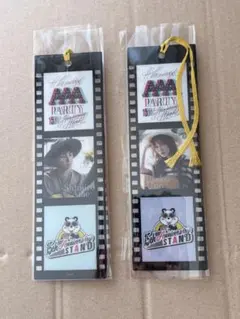 2026年最新】宇野実彩子の人気アイテム - メルカリ