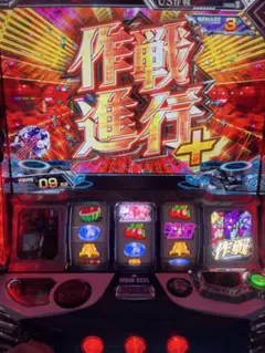 2026年最新】シンエヴァ 実機の人気アイテム - メルカリ