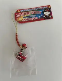 2026年最新】海賊キティの人気アイテム - メルカリ