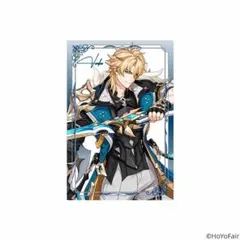 2026年最新】hoyofairの人気アイテム - メルカリ