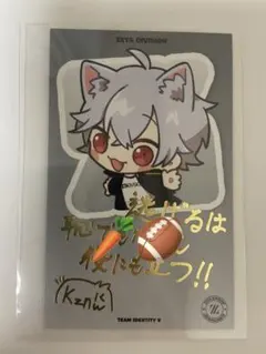 2026年最新】かず猫 zetaの人気アイテム - メルカリ