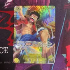 2026年最新】シークレットパラレルルフィの人気アイテム - メルカリ