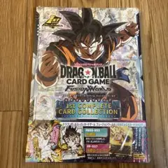 2026年最新】ドラゴンボール 1st complete card collectionの人気