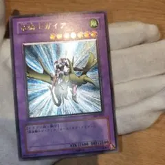 2026年最新】暗黒騎士 レリーフの人気アイテム - メルカリ