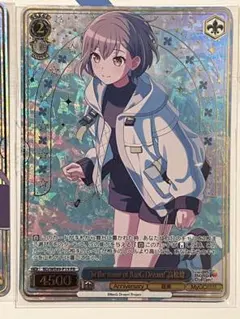 2026年最新】高松燈 ヴァイスの人気アイテム - メルカリ