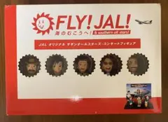 2026年最新】サザンオールスターズ jalの人気アイテム - メルカリ