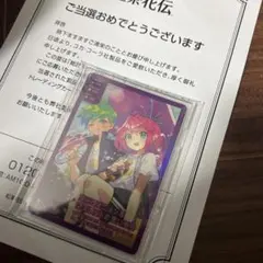 2026年最新】さいとうなおき 紅茶花伝の人気アイテム - メルカリ