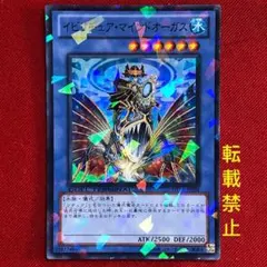 2026年最新】デュエルターミナル 未開封の人気アイテム - メルカリ