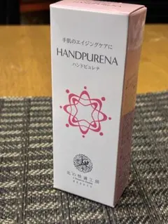 2026年最新】北の快適工房 ハンドピュレナの人気アイテム - メルカリ