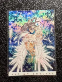 2026年最新】ああっ女神さまっ トレーディングカードの人気アイテム