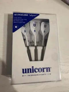 2026年最新】稲垣亜衣の人気アイテム - メルカリ