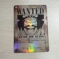 2026年最新】ロジャー手配書の人気アイテム - メルカリ