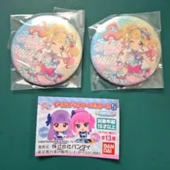 2026年最新】虹野ゆめ 缶バッジの人気アイテム - メルカリ