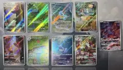 2026年最新】フシギダネ ゼニガメ arの人気アイテム - メルカリ