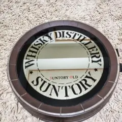 2026年最新】サントリー 樽型の人気アイテム - メルカリ