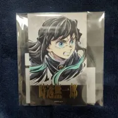 2026年最新】Webshopくじ 無一郎 缶バッジの人気アイテム - メルカリ