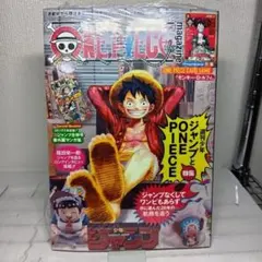 2026年最新】ワンピースマガジン カードの人気アイテム - メルカリ
