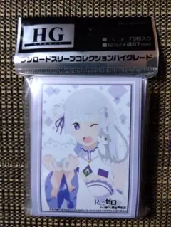 2026年最新】リゼロ スリーブ エミリアの人気アイテム - メルカリ