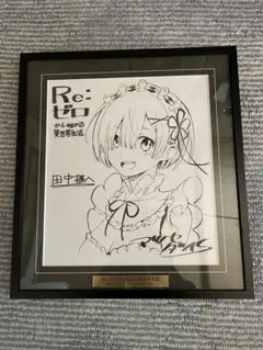 40原先生 ちとせ 直筆イラストサイン色紙 当選品 嫌パンイラスト展