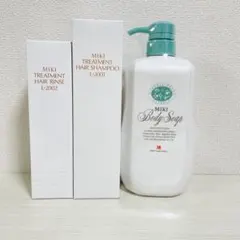 2026年最新】ミキトリートメントヘアシャンプーの人気アイテム - メルカリ
