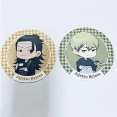 2026年最新】禪院直哉 缶バッジの人気アイテム - メルカリ