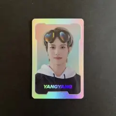 2026年最新】nct zone スペシャルの人気アイテム - メルカリ