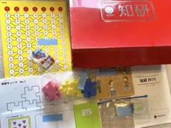 2026年最新】知研boxの人気アイテム - メルカリ