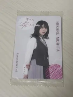 2026年最新】櫻坂ウエハース 森田ひかるの人気アイテム - メルカリ