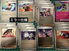 2026年最新】カードヒーロー スタートセットの人気アイテム - メルカリ