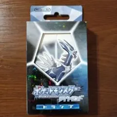 2026年最新】ポケットモンスター トランプ ダイヤモンドの人気アイテム