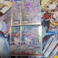 2026年最新】安倍晴明 z/xの人気アイテム - メルカリ