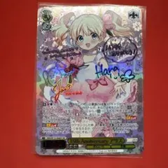 2026年最新】15th Anniversary アリス SECの人気アイテム - メルカリ