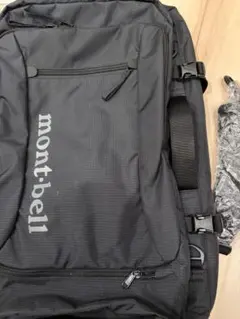 2026年最新】トライパック45の人気アイテム - メルカリ