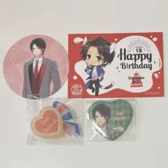 2026年最新】スタマイ 関大輔の人気アイテム - メルカリ